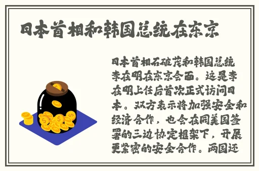 把车开到没人的地方要你
